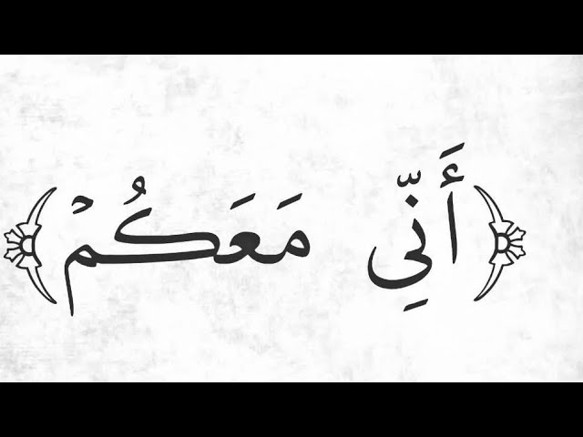 انى معكوم. اسلم عليكم اهلين كفكم لايك 👍 سبسكرايب وشير الله يسعدكم