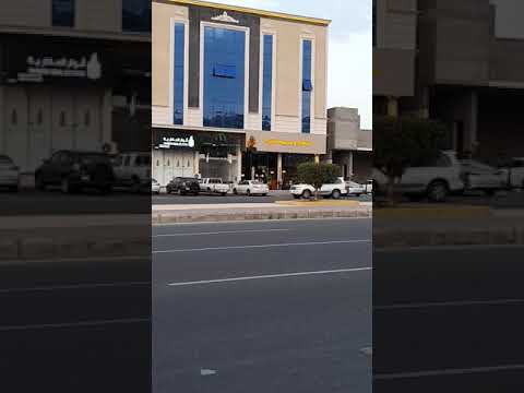       بعد فنادق ممتازه خميس مشيط