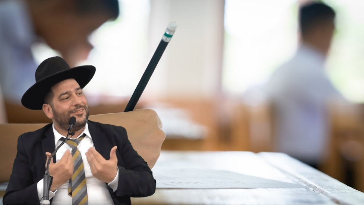 שיעור שידביק אותכם לכסא ! האם אתה הולך עם האמת שלך עד הסוף ? המבחן!!!!!!!!!!