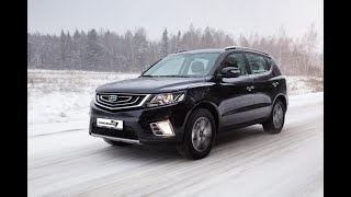 Цены и комплектации нового Geely Emgrand X7 для России Цены и комплектации нового Geely Emgrand X7 для России