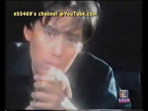 ห่วงใย (rare version) - เบิร์ด ธงไชย แมคอินไตย์