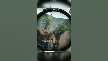 Sniping in Delta Force Mobile is too good.