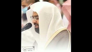 { فَمَن تَابَ مِنۢ بَعۡدِ ظُلۡمِهِۦ...} سورة/المائدة القارئ/ناصر القطامي #تلاوة_خاشعة #القرآن_الكريم