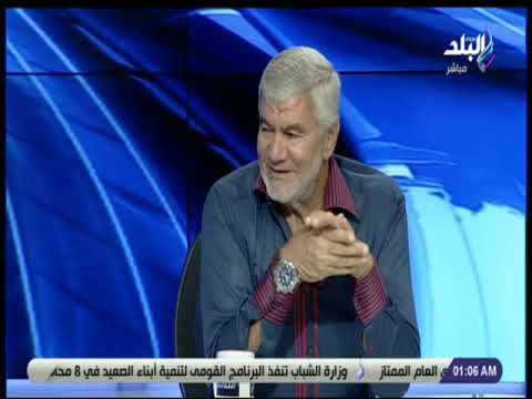 الماتش إكرامي ل هاني حتحوت في اللقاء القادم متأخرنيش زي ما طلب منك شريف