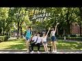 【Full Version】《逆转千禧,高冷校草竟是网恋老公》#shorts video #AI短劇 #热血 #短剧 #AI #逆袭 #重生 #梦境放映室
