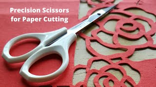 How to choose a pair of scissors for making paper cutting art?
