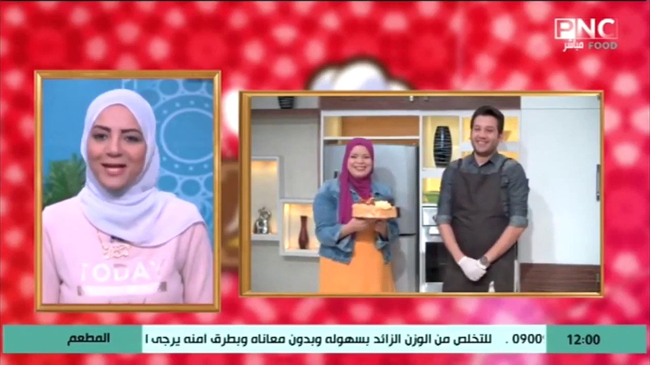 مفاجأة نجوم PNC Food للشيف محمد حامد بمناسبة عيد ميلاده | المطعم