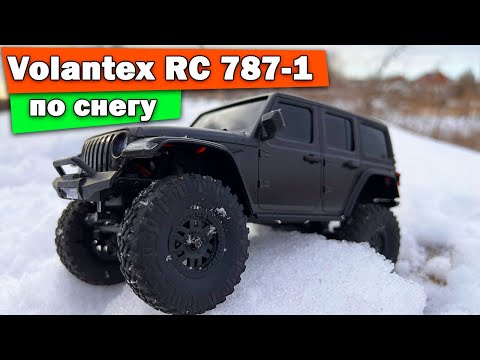 Видео: Volantex RC 787-1 снежный выезд