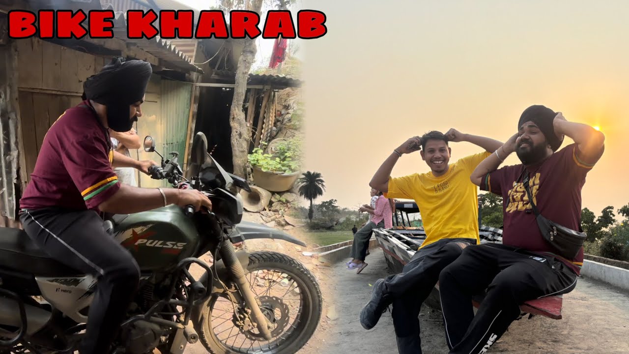 Bike kharab ho gayi ab nai trip per Kaise jaenge?