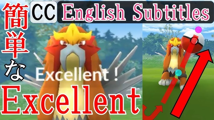 Entei Excellent Curveball Guide - Master The 2024