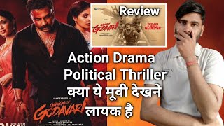 Gangs Of Godavari Movie Review & Reaction Hindi | Review Vicky Creation Review