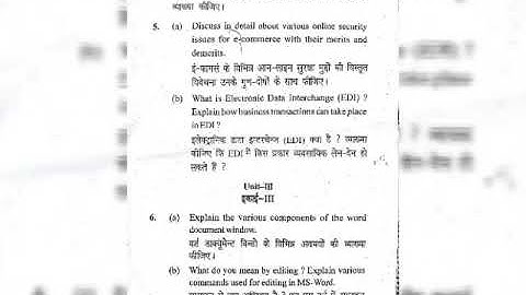 MDU Mcom-Ist sem.(Computer Application in Business) Dec-2017, 2018