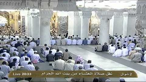 الشيخ ماهر المعيقلي l تلاوة خاشعة من سورة الذاريات 1433هـ