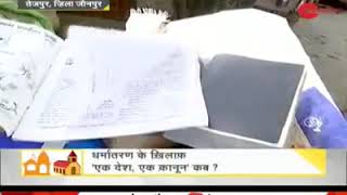 Whole Village Left Hinduism & Accepted Christianity