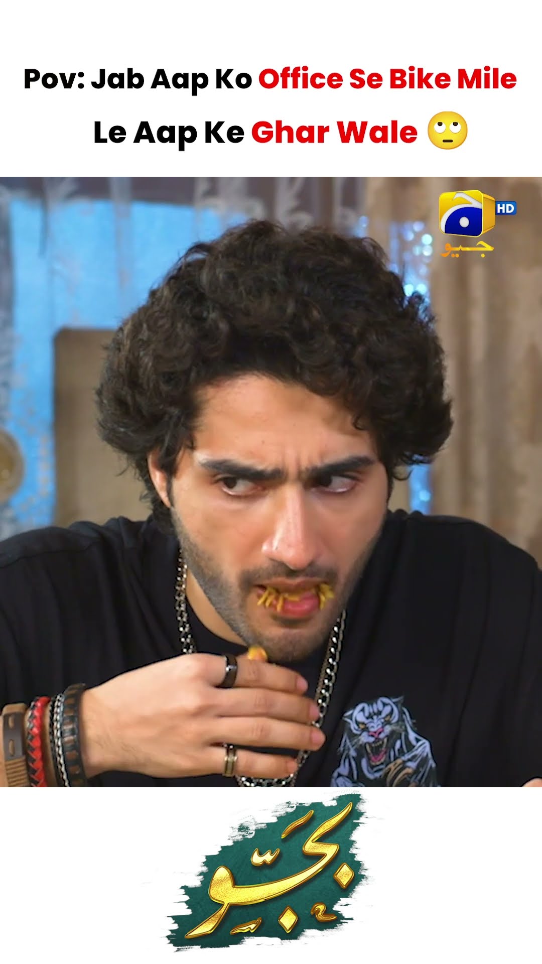 Maa Ke Taane || #bajjo #shorts