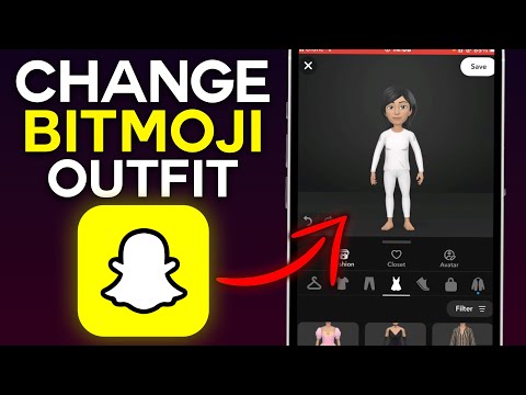 كيفية تغيير مظهر  في 