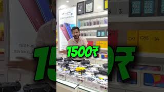 Cheapest Drone Available🔥🤩#unboxing #drone #cheapestdrone #gurudevmobile #ytshorts #raipur