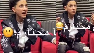 سامر المدني انا رجوله من شارع الهرم الترند الجديد اوعا يفوتك هيكسر مصر|Samer Elmadny 🔥🔥🔥