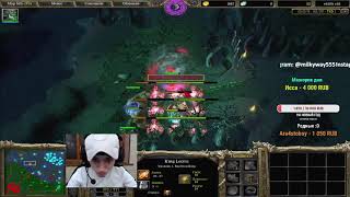 : RAMPAGE na(on) SF