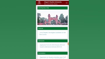 AMU 11th Application form date 2023! AMU 11th Science Commerce diploma form 2023! AMU Entrance date