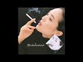 桃井かおり (Kaori Momoi) - そして僕は途方に暮れる