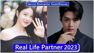 Shin Ye Eun And Ryeoun (The Secret Romantic Guesthouse) Real Life Partner 2023 Resimi