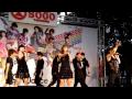 Dance Flow 迷人的危險 Dance Flow 迷人的危險