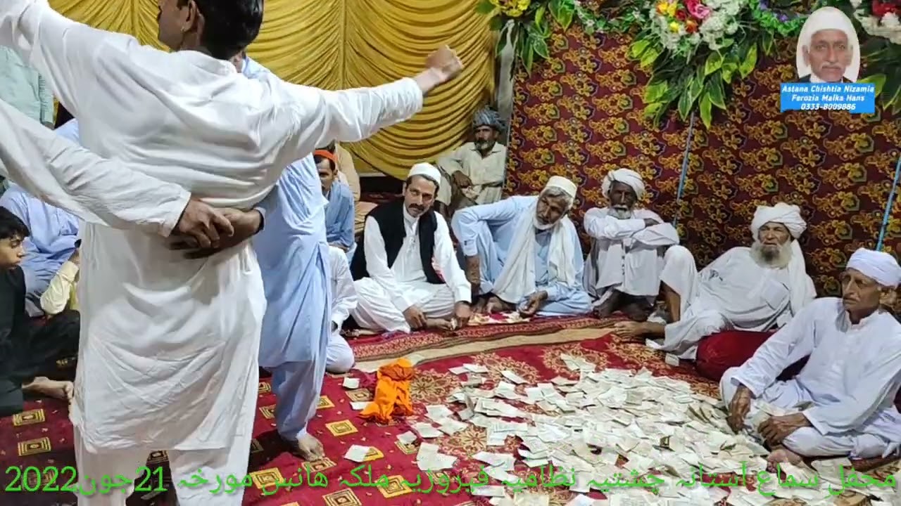 Deed e Jamal Haq Hoi Hussan e Negar Dekh Kr