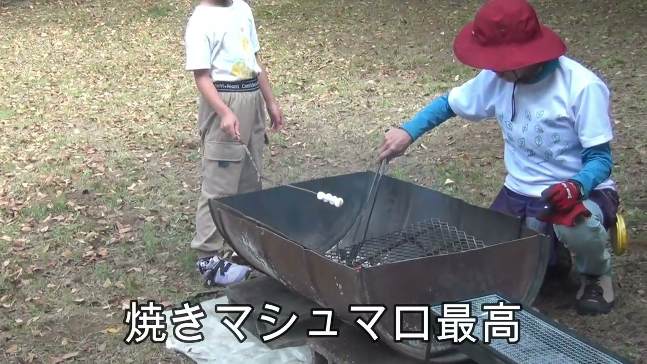 風の村冒険基地　活動紹介