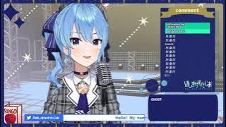 Suisei sings  Ghost In A Flower (Hana ni Bourei 「よるしか」)
