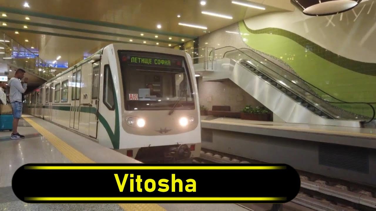 Metro Station Vitosha - Sofia 🇧🇬 - Walkthrough 🚶
