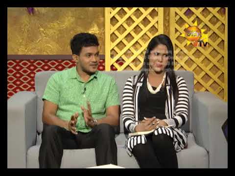 vindaneeya udasana|eng