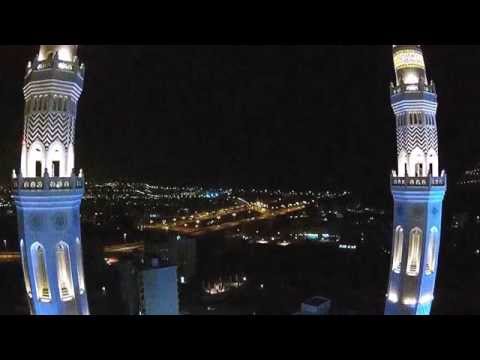 جامع محمد الامين بوشر سلطنه عمان