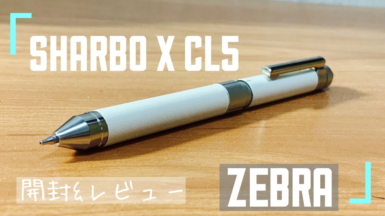 Zebra Sharbo X CL5 Gehäuse In Camel Brown – Leder-Optik Für Den Mehrfarbstift, Austauschbare Komponente