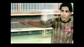 Tu Ishq Mera Hai [Full Song] Ab Bas