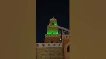 مقتطفات من صلاة التراويح 10 رمضان بإمامة القارئ الشيخ إسلام صبحي في مسجد الشيخ راشد بن