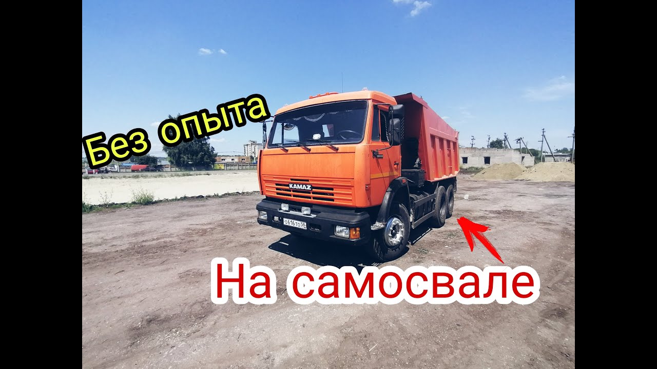 Особенности пневмоподвески на КАМАЗ 65115, 65116, 65117 :