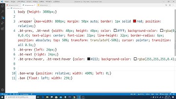 불뚝TV - 웹표준 사이트 만들기 80 - Javascript와 jQuery