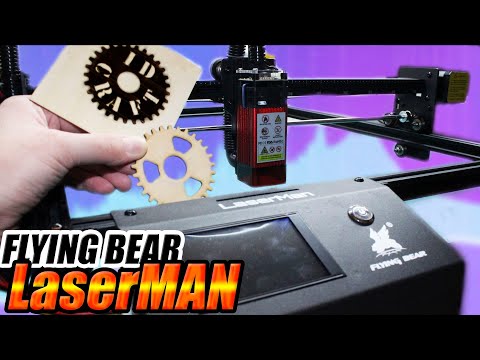 Flying Bear LaserMAN Лазерный гравер. GCODE для лазерной гравировки и резки