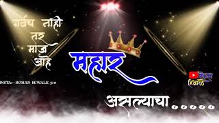 Brand Mahar status jay bhim status #mahar Brand Mahar status jay bhim status #mahar