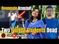 Roommate Charged with Murder of 2 Missing USF Students | Zamil Limon &amp; Nahida Bristy Case