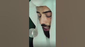 #قرآن كريم #تلاوات خاشعة# صوت عذب# افوض امري الى الله# صوت جميل