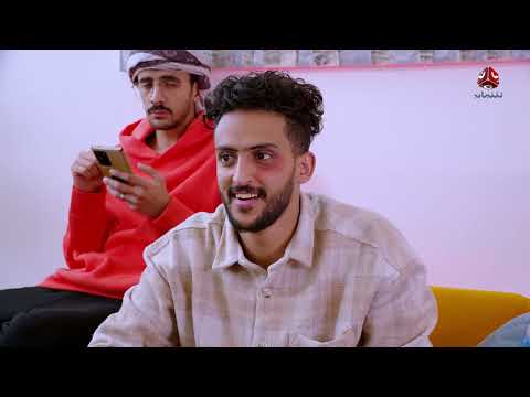 المسلسل الكوميدي كرت أخضر | الحلقة 06 | محمد الاموي حسام الشراعي احمد عبدالله حسين