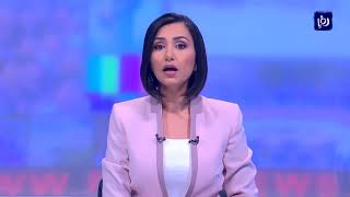 نشرة أخبار رؤيا بتاريخ 22-9-2017 | Roya News Broadcast