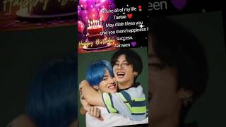 If Someone Asks Me What Love Looks Like Ill Show You Youre The Only Owner Of My Heart