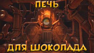 😱ОТКРЫЛ СВОЮ ФАБРИКУ ШОКОЛАДА?🍫 - Chocolate Factory Sim