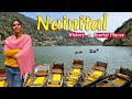 Nainital  nainital tourist places  nainital tour  history  hotels in nainital  nainital vlog