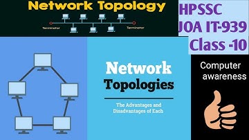 Network Topology || JOA IT-939 Class-10  (Computer Awareness) Preparing Joa - IT