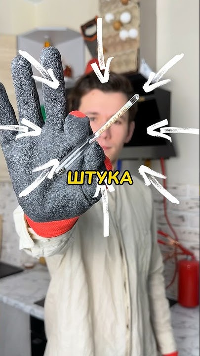 Сколько Сахара в коле с Сахаром и «Якобы» Без Сахара? - YouTube