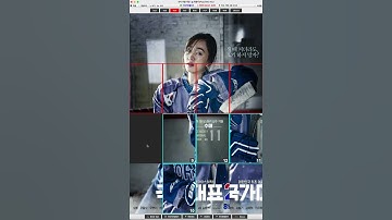 Sliding Puzzle - Puzzlee | 슬라이딩 퍼즐 - 퍼즐이 4x4 Actual Gameplay - Image mode #slidingpuzzle